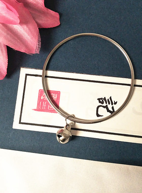 不褪色钛钢铃铛星星细圈手镯铃铛手环手饰品