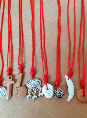 男女儿童真桃木红绳项链吊坠