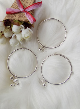 日韩小清新银色铃铛星星闺蜜礼物