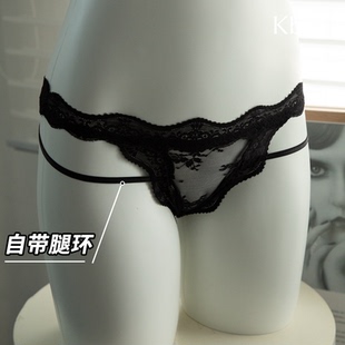 女性感网纱镂空少女低腰三角裤 kbra 纯欲蕾丝内裤 法式 自带腿环