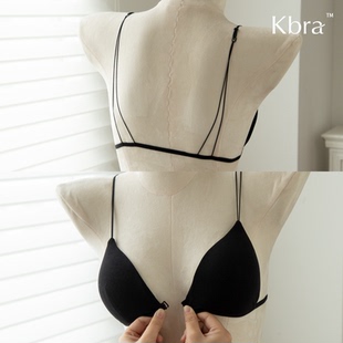 Kbra细肩带前扣美背内衣女法式无痕三角杯文胸夏薄款小胸聚拢胸罩