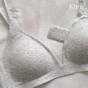 Kbra法式 深V三角杯内衣女细肩带显小显薄无钢圈收副乳防下垂文胸