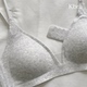 Kbra法式 深V三角杯内衣女细肩带显小显薄无钢圈收副乳防下垂文胸