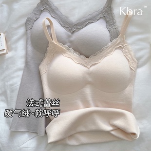 Kbra蕾丝V领保暖加绒背心女内搭冬胸罩一体式 内衣发热带胸垫打底
