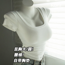 Kbra漫画胸外扩正肩t恤夏季内搭背心女小胸显大带胸垫打底衣短袖