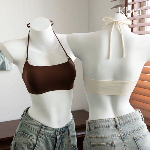 Kbra挂脖美背内衣女无痕抹胸