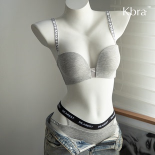 无钢圈舒适文胸小胸聚拢轻运动胸罩 Kbra撞色字母美背内衣女夏季
