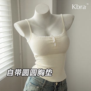 帶胸墊修身 Kbra奶呼呼蕾絲吊帶背心女2025新款 顯瘦內(nèi)搭可外穿上衣