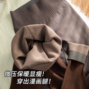 九分裤 外穿加绒超厚鲨鱼裤 2025新款 Kbra高腰保暖收腹显瘦打底裤