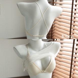 Kbra交叉美背内衣女夏薄款无痕露背前扣小胸聚拢收副乳防下垂文胸