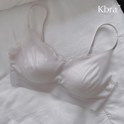 Kbra真丝莫代尔里料内衣女夏薄款
