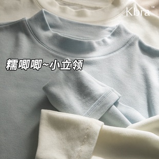 Kbra小立领加绒打底衫女修身内搭半高领绵羊毛保暖上衣长袖t恤