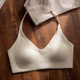 Kbra裸感无痕挂脖内衣女聚拢小胸收副乳防下垂细肩带薄款美背文胸