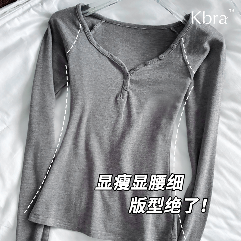 Kbra巨好看的早秋上衣女