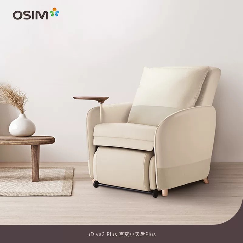 OSIM傲胜百变小天后智能按摩沙发客厅沙发全自动家用按摩椅8211P