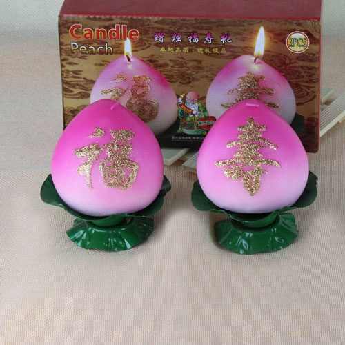 Bougie - Ref 2485837 Image 3