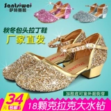 Детская обувь на высоком каблуке, золотые танцующие демисезонные туфли, мягкая подошва