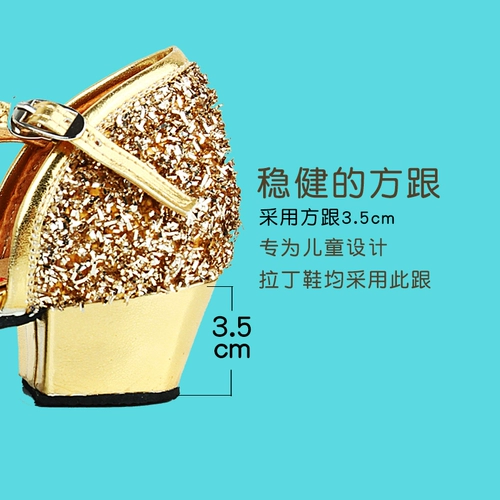 Детская обувь на высоком каблуке, золотые танцующие демисезонные туфли, мягкая подошва