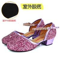 417 Pink Purple Silk Bao Toutou Latin Latin Shoes [пластиковая основа]
