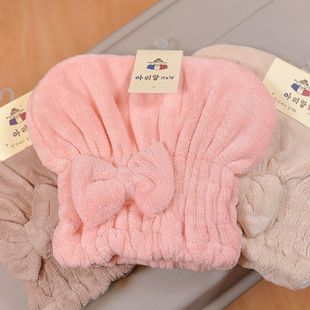 韩国干发帽超强速干免吹粉色加厚强吸水干头发巾女擦头巾孕妇浴帽