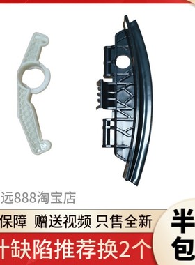 科BEKO WMY101241DDPTL 10公斤门锁玻璃门拉手门把手开关门扣手柄