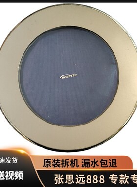 松下洗衣机门钩XQG100-E155C门框门圈塑料壳玻璃门铰链门盖内门框