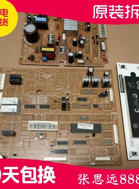 三星冰箱RSH1STPE显示板主板电源板变频板控制板配件DA41-00288A
