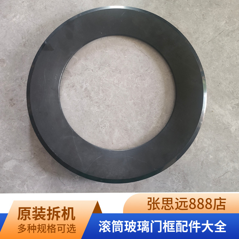 TCL洗衣机XQG100-P300B玻璃门铰链把手门盖板门勾框圈内门框外门