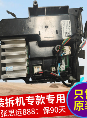 原装倍科WCY 81031 91231 91431 MSI MI滚筒洗衣机电机驱动变频板