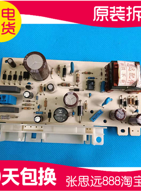西门子冰箱BCD-401W（KM40FS20TI）电脑板主板驱动板电源板配件