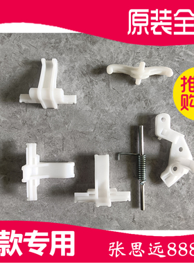 DG-L8033BAHC-L7533BXG-L7533BHC适用三洋滚筒洗衣机门勾门锁舌扣