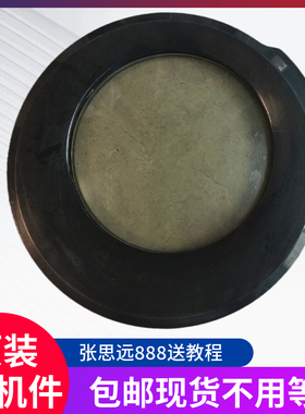 三洋滚筒WF80BS565S洗衣机玻璃门WF90BIS565S观察窗外门框门盖圈