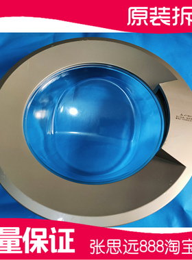 TCL 滚筒洗衣机XQG80-F12102TB玻璃门框XQG85-1202DB（C）门把手