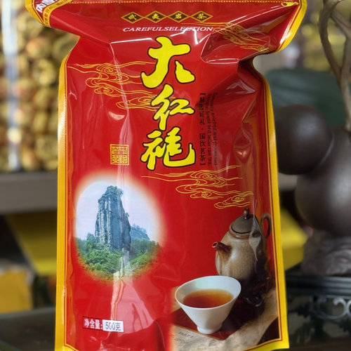 茶农直销乌龙茶武夷岩茶陈香型中轻火碳焙大红袍500克散茶袋装