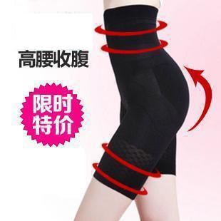 Body en nylon - Ref 656636 Image 1