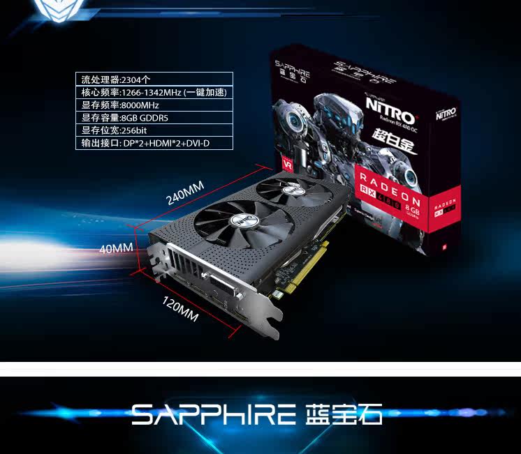 卡专业显卡维修 寄修高端游戏卡RX580 GTX1080ti  AMD 4g改8g显卡|ruв категории компьютерное оборудование/дисплей/Компьютерная периферия, Видеокарта - от Buy2taobao.com для оказания профессиональной услуги покупки агента Taobao