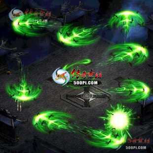 500pi淘宝-传奇技能素材-高清动态技能特效-t2408131
