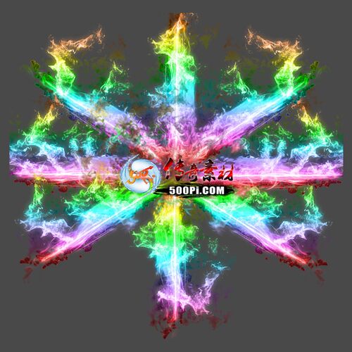 500pi淘宝-传奇八方向特效素材-260728-16