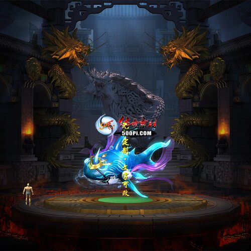 500pi淘宝-传奇光柱特效-gz260725-42
