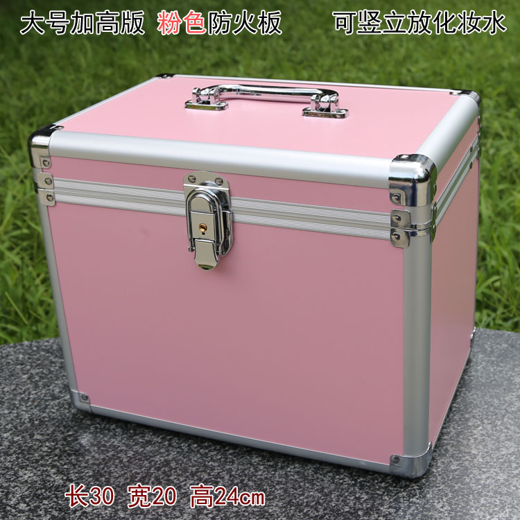 大号工具箱中国足浴铝合金化妆箱