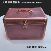 足疗足浴足道技师桑拿工具箱沐足箱KTV公主包美容美甲纹绣化妆箱