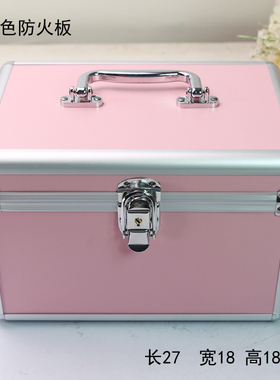 27x18x18双层化妆箱/工具箱 美甲足浴箱化妆包 镜子化妆盒收纳盒