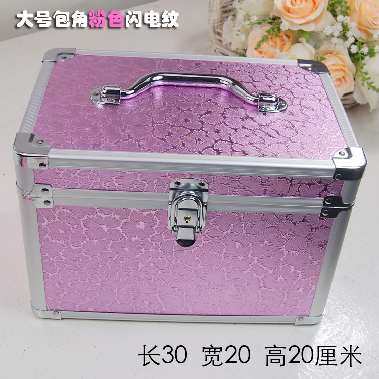 大号钢包角中国化妆箱