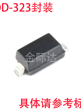 原装正品 贴片 LBAS21HT1G 开关二极管 SOD-323（10只）