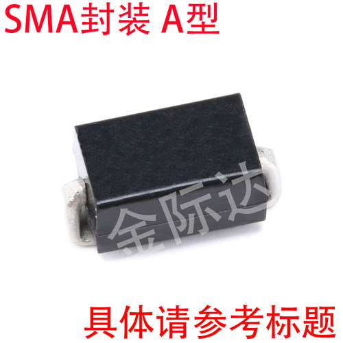 原装MDD ES1J SMA(DO-214AC) 1A/600V 贴片快恢复二极管（10只）
