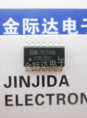 XTR105UA XTR105U SOP14 BB 电流环路收发器 全新进口原装正品