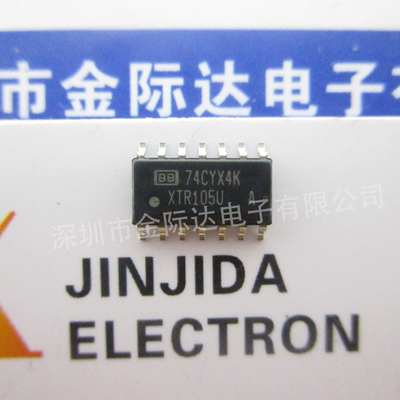 XTR105UA XTR105U SOP14 BB 电流环路收发器 全新进口原装正品