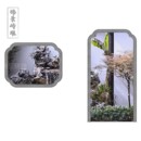 中式 饰仿古烧制青砖海棠角门套垭口门洞镂空窗 砖雕梅花窗框隔断装