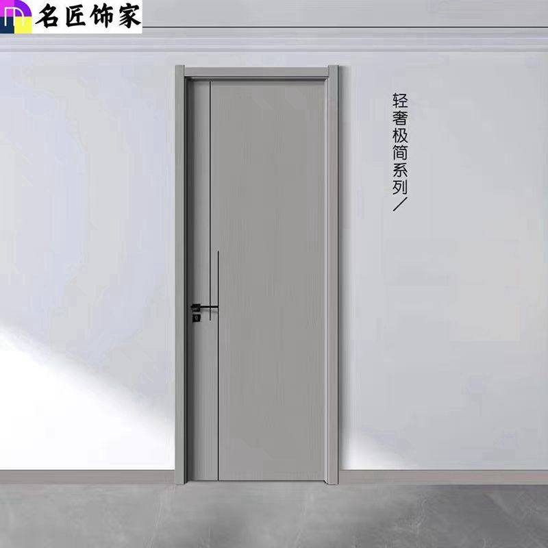 定制碳晶木门室内门卧室套装门实木烤漆房间门平开门直销定做灰色
