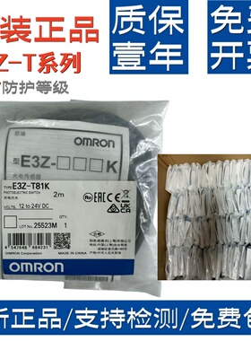 原装欧姆龙传感器E3Z-T61K-M3J T81K R81K R61K D61K D82K D62K81